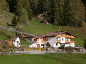 Haus Moritz, Nauders, Österreich, Nauders, Österreich